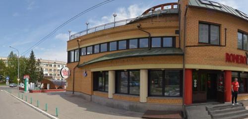 Панорама — ресторан Крафтер, Барнаул