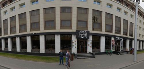 Панорама — кофейня Центральная, Барнаул