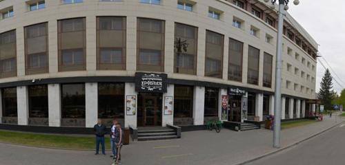 Панорама — кофейня FreeMan's, Барнаул