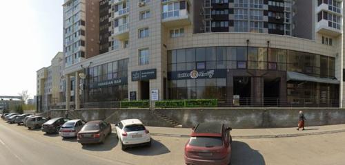 Панорама — ресторан Ганс, Барнаул