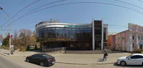 Панорама — ресторан Пили-Швили, Барнаул