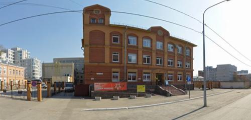 Panorama — social service Department of Social Protection of the Population in Barnaul, Barnaul