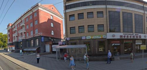 Панорама компьютерный магазин — e2e4 — Барнаул, фото №1