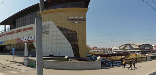 Панорама — аптека Гармония здоровья, Барнаул