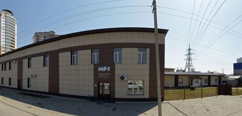 Панорама — диагностический центр МРТ, Барнаул