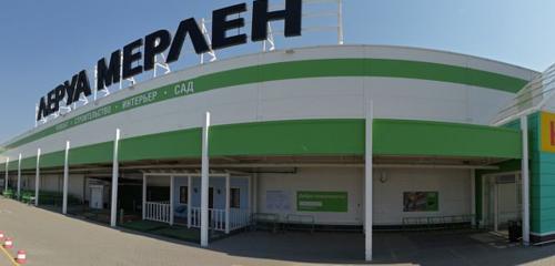 Panorama — hardware hypermarket Leroy Merlin, Barnaul