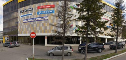 Panorama — sports store Sportmaster, Novoaltaysk