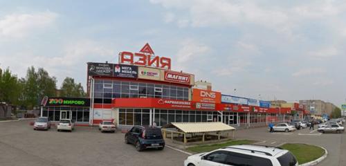 Panorama — grocery Magnit, Novoaltaysk
