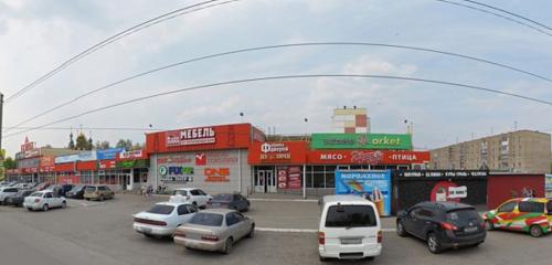 Panorama — pharmacy Хелми, Novoaltaysk