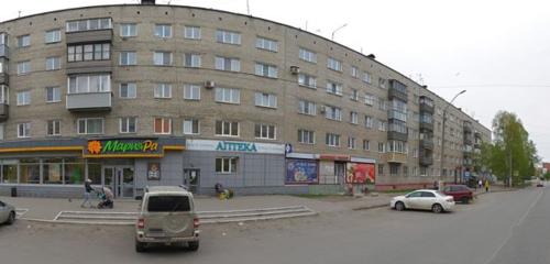 Панорама — аптека Первая помощь, Новоалтайск
