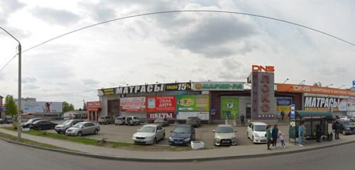 Panorama — home goods store Fix Price, Novoaltaysk