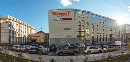 Панорама — компьютерный магазин Демар, Томск
