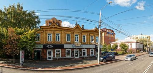 Панорама — кофейня ProCofe, Томск