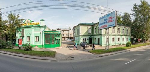 Панорама — строительные и отделочные работы Свой Дом, Томск
