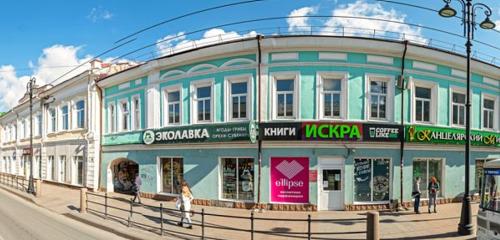 Панорама — торговый центр Искра, Томск