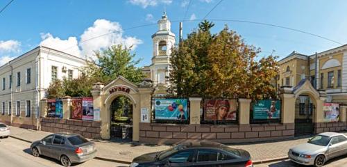 Панорама — филармония Томская областная государственная филармония, органный концертный зал, Томск