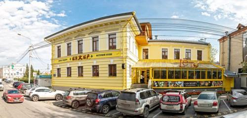 Панорама — кафе Leto, Томск