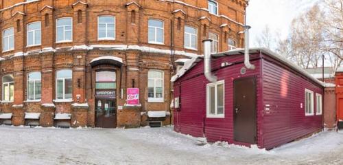 Panorama — cafe Вышка, Tomsk