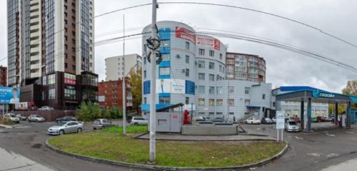 Панорама — медцентр, клиника Multi Clinic, Томск
