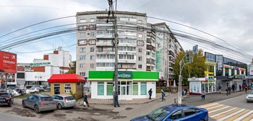 Панорама — аптека Лека, Томск