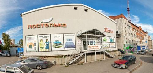 Панорама — магазин постельных принадлежностей Постелька, Томск