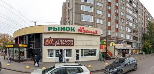 Panorama — ekmek fırını Piroga, Tomsk
