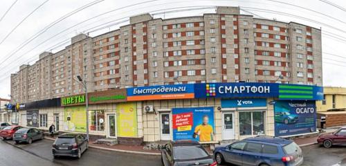 Panorama — flower shop Buketnaya lavka, Tomsk