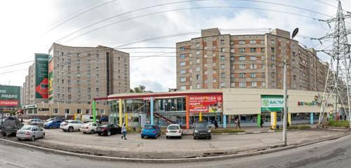 Panorama — dry cleaning Feya, Tomsk