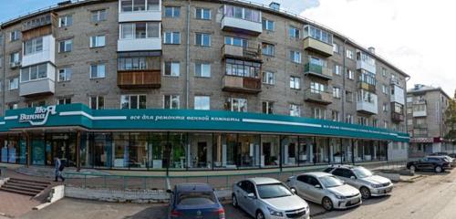 Панорама — магазин сантехники Моя Ванная, Томск