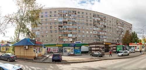 Panorama — kredi komisyoncuları Zaymy V Pomoshch, Tomsk