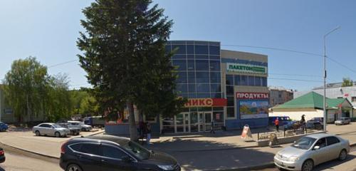 Panorama — supermarket Aniks, Belokurikha