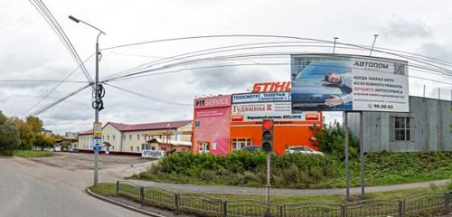 Панорама — автосервис, автотехцентр Fit Service, Томск