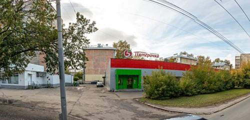 Панорама банкомат — Тинькофф — Томск, фото №1
