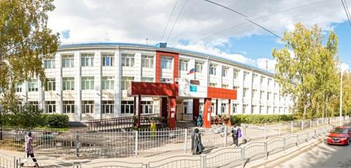 Панорама — общеобразовательная школа Средняя общеобразовательная школа № 43, Томск
