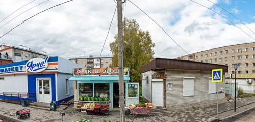Panorama — supermarket Yarche!, Tomsk District