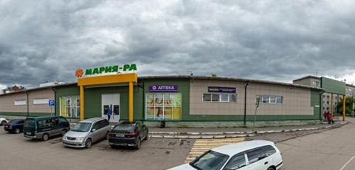 Панорама — аптека Аптека от склада, Томская область