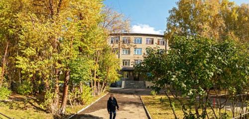 Panorama — college Колледж индустрии питания, торговли и сферы услуг, Tomsk