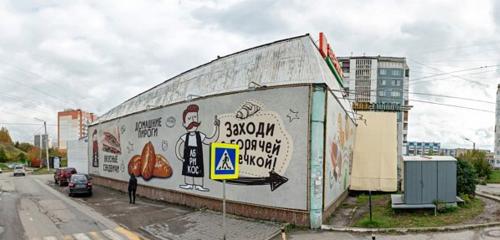 Panorama — supermarket Abrikos, Tomsk