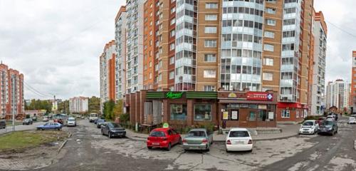 Panorama — cafe Антонов двор, Tomsk