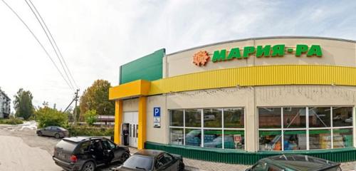 Panorama — grocery Mariya-RA, Tomsk District