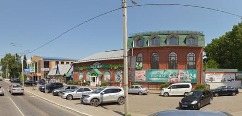Panorama — süpermarket Parnas, produktovy supermarket, Gorno‑Altaysk
