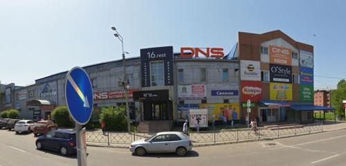 Panorama — shoe store Kari, Gorno‑Altaysk