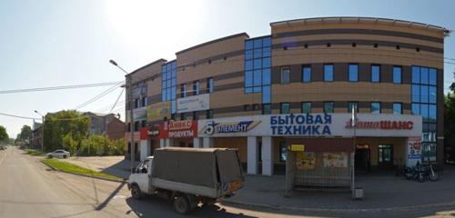 Панорама — банк ОТП банк, Горно‑Алтайск