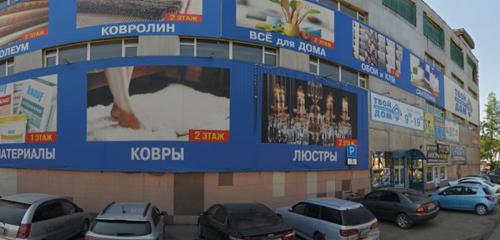 Панорама — магазин одежды Сумер, магазин классической одежды, Горно‑Алтайск