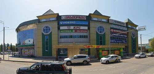 Панорама — супермаркет Мария-Ра, Горно‑Алтайск