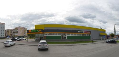 Panorama — supermarket Mariya-RA, Gurevsk