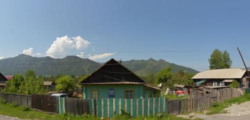 Панорама — база, дом отдыха Диапазон, Республика Алтай