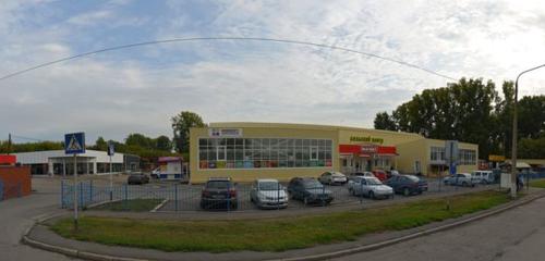 Panorama — seed shop Магазин семян, Kemerovo