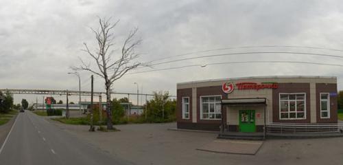 Панорама — супермаркет Пятёрочка, Кемерово