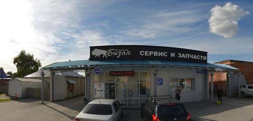 Панорама — автосервис, автотехцентр Бизон, Кемерово
